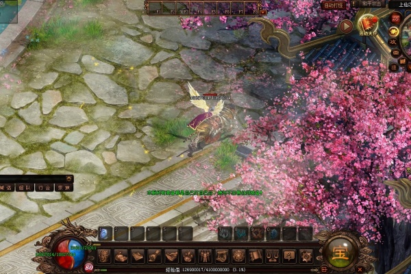 传奇SF仙府种植材料获取全攻略