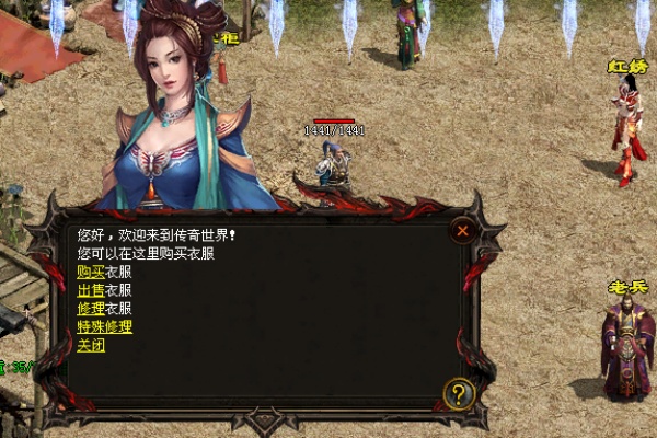 培元心魔通关秘籍与实战技巧