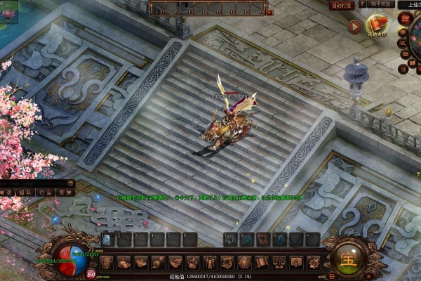 ��ʿPVP��սʿ��������ʵս����